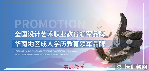 鹿城UG产品设计培训课程