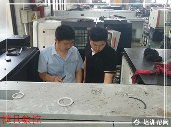 乐清模具设计零基础培训