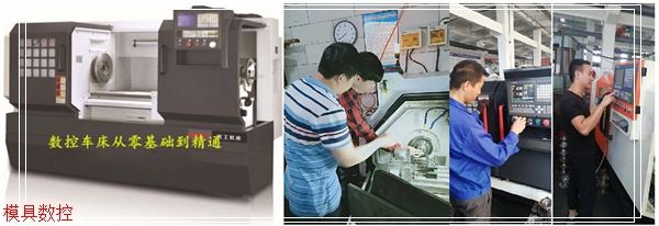 龙湾CAD制图培训多少钱