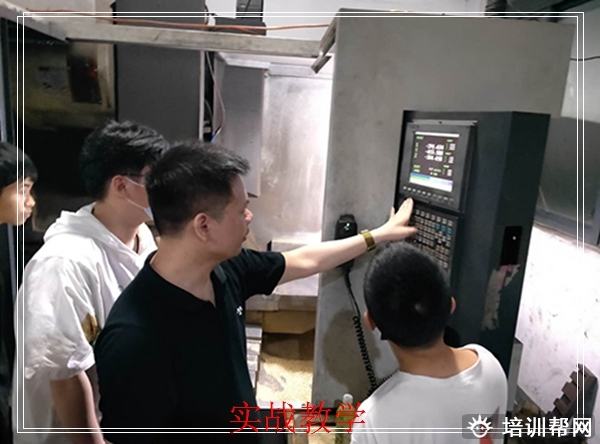 温州绿洲UG企业内训