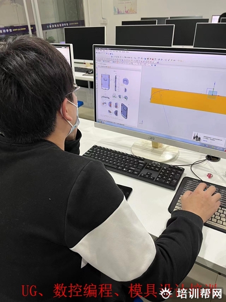 瓯海模具设计企业定向培训
