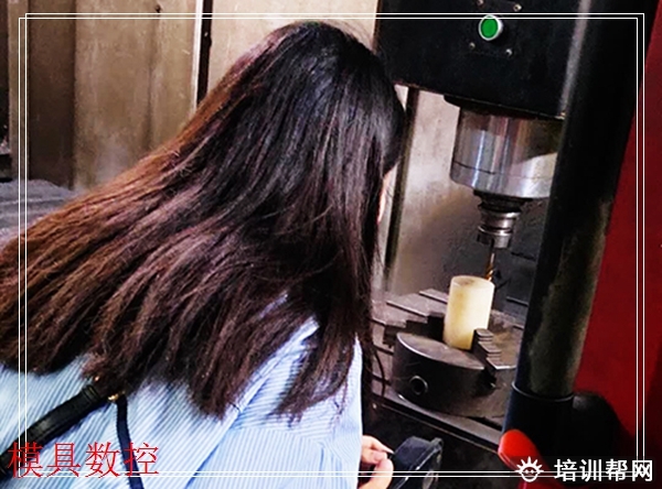 UG产品设计 乐清UG产品设计企业内训