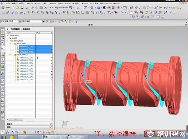 洞头UG数控编程培训
