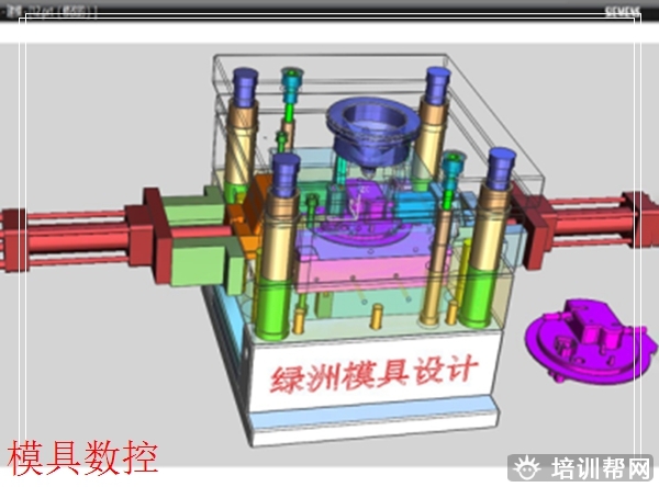 泰顺模具数控零基础培训