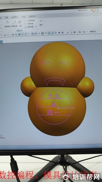 Solidworks产品设计