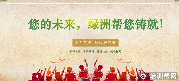 文成数控编程培训班