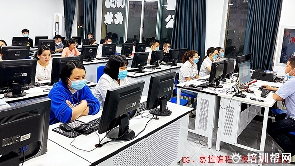 温州UG数控编程实战培训