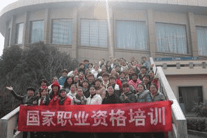杭州母婴护理培训学校