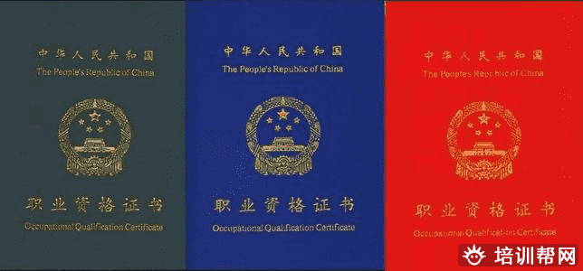 杭州学小儿推拿哪里好