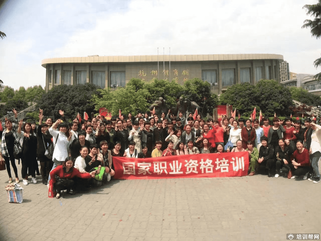杭州学少儿推拿哪里好