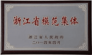 杭州早教师培训