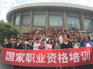 杭州哪里有一指私密培训班