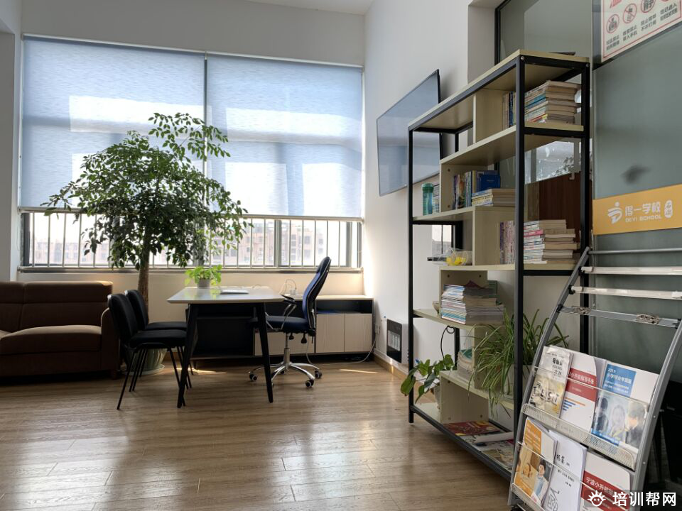 宁波小学科学辅导哪里好