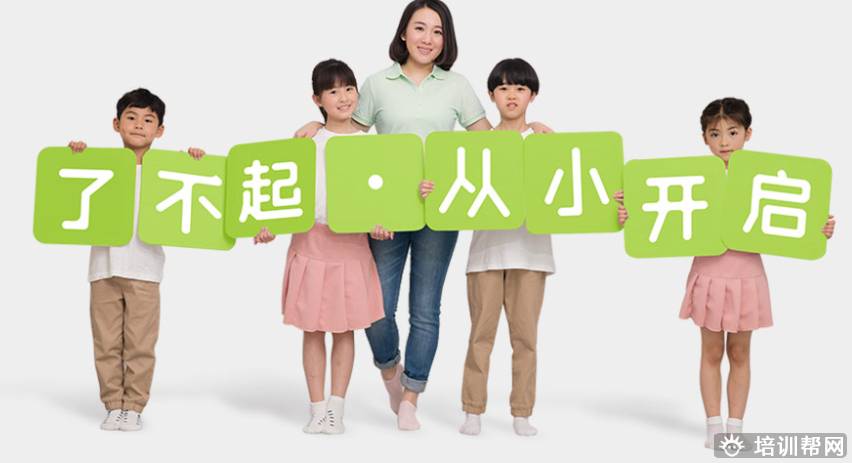 宁波专业少儿注意力训练