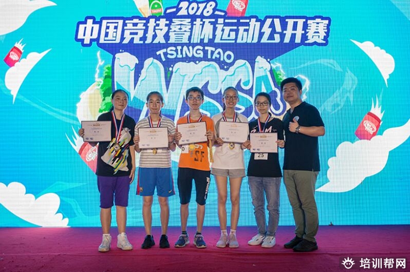 宁波竞技叠杯培训学校