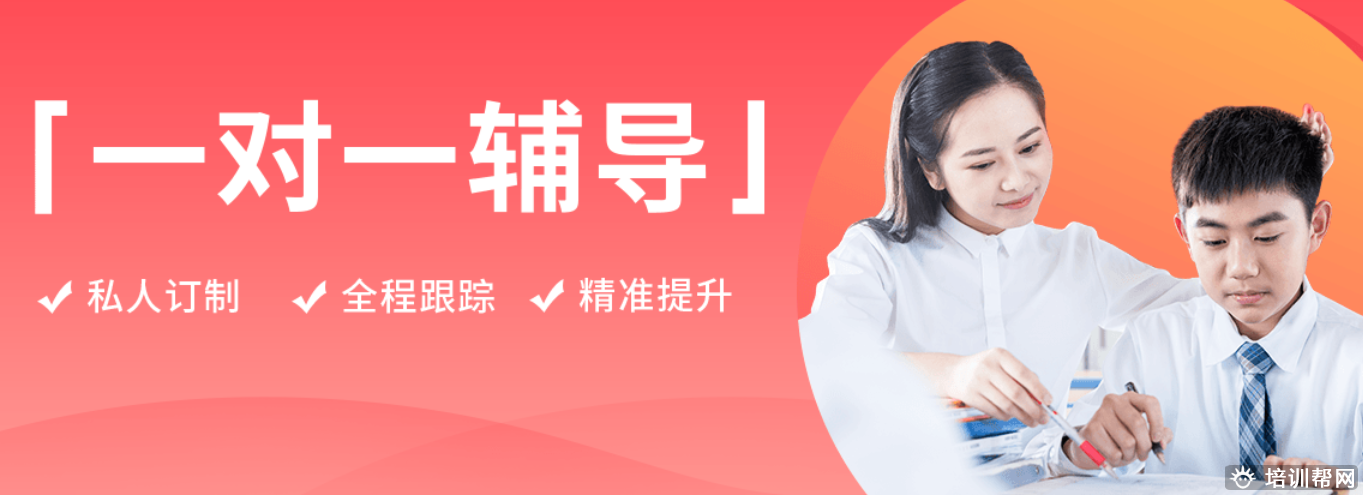 杭州纳思书院