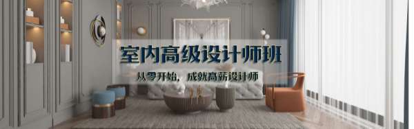 玛雅动画