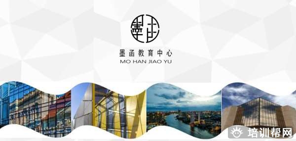 宁海C4d设计培训班