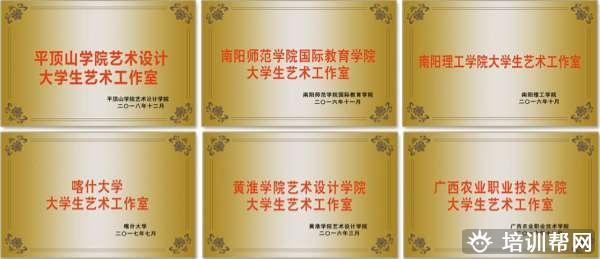 宁海C4d设计培训班
