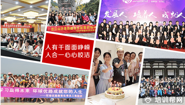 神农架BIM培训哪里好
