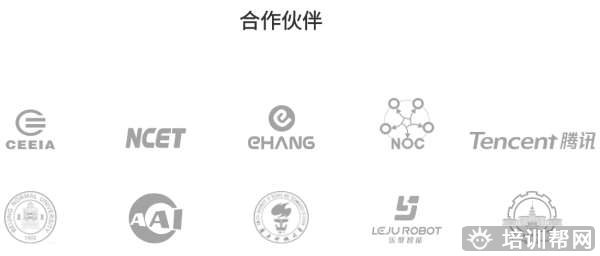 华醒少年编程