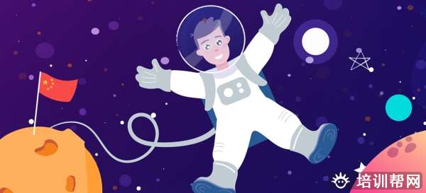 淳安华醒少年编程培训