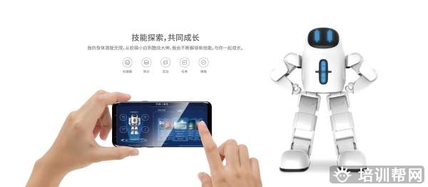 桐庐华醒少年编程费用