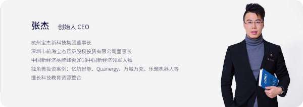 华醒机器人编程