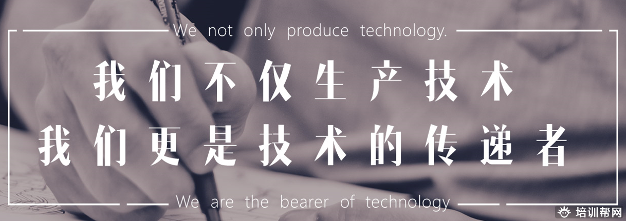 专业培训vr技术