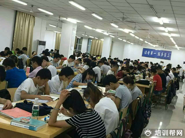 考研培训一对一