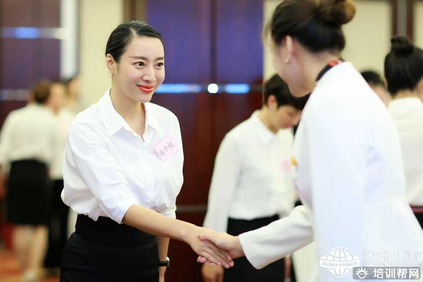 高端商务礼仪培训