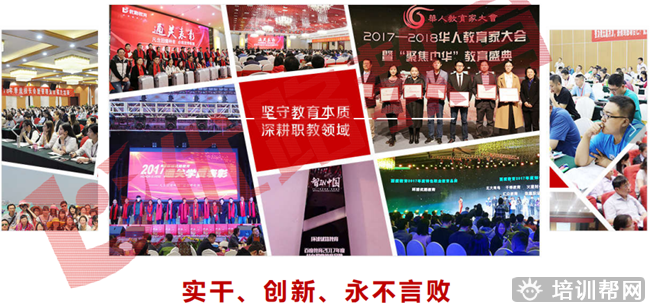 装配式工程师报考条件