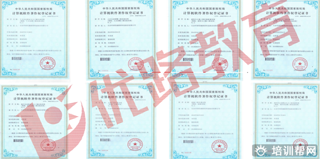 装配式工程师报考条件