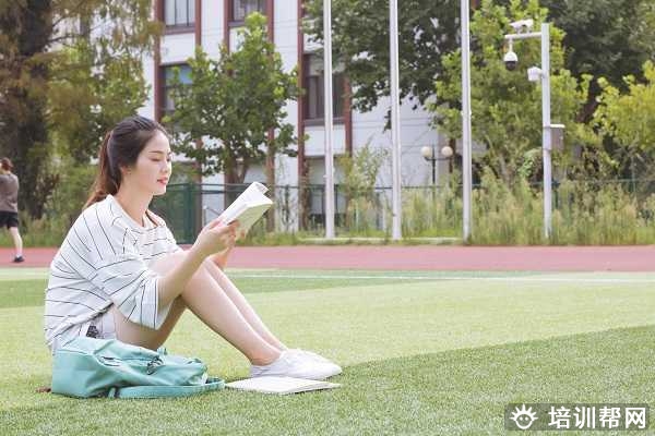 成人高考学历教育