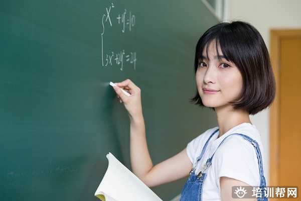 成人高考学历教育