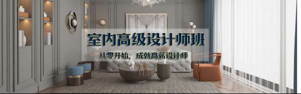 宁海C4D建模机构