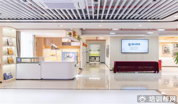 宝安蛋糕面包培训