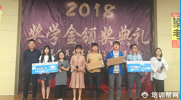 聚创考研辅导班