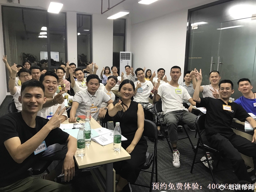 广州逻辑思维培训