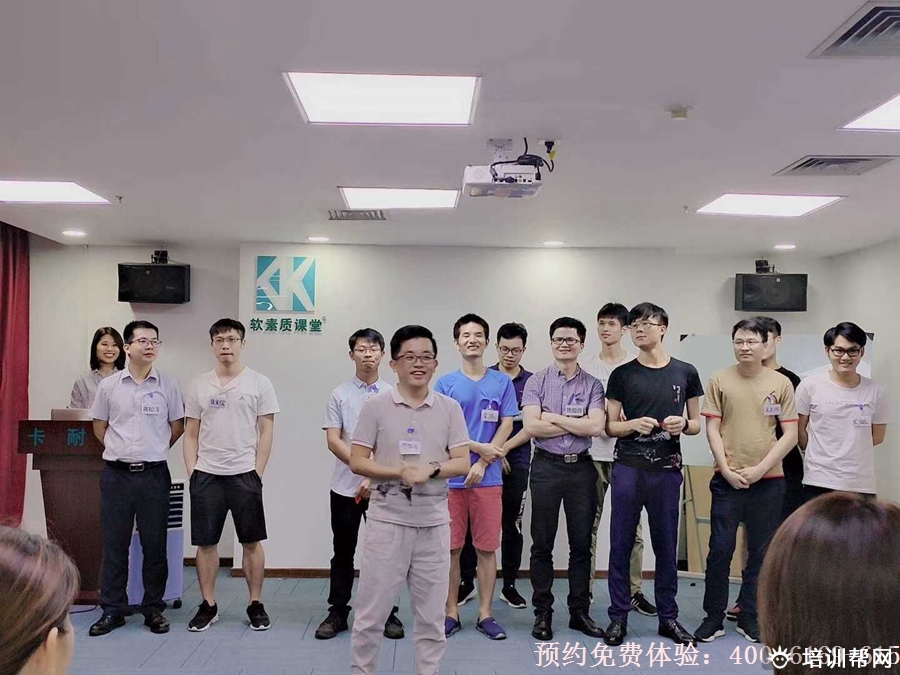 广州商务礼仪培训学校