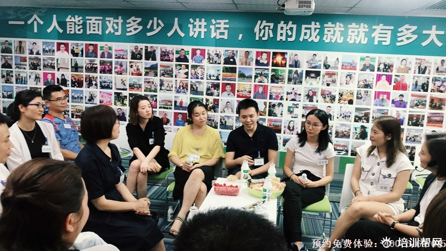 广州销售技巧培训