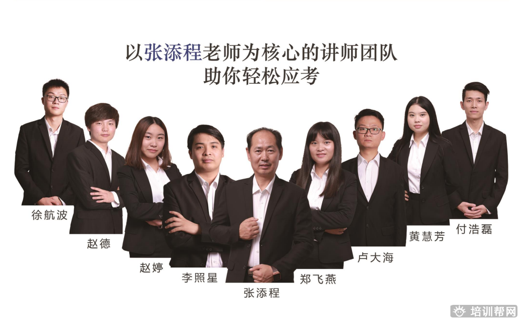 消防工程师培训哪里好 消防工程师培训哪里好