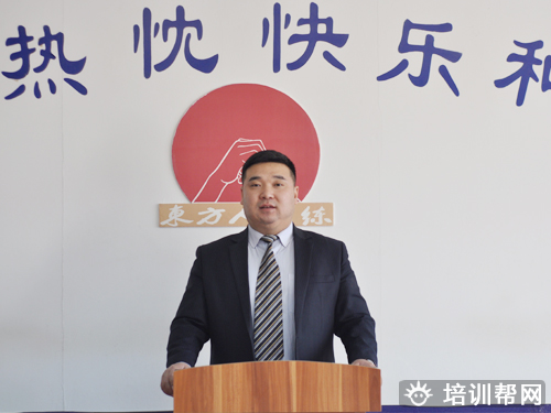 吉林卡耐基口才培训