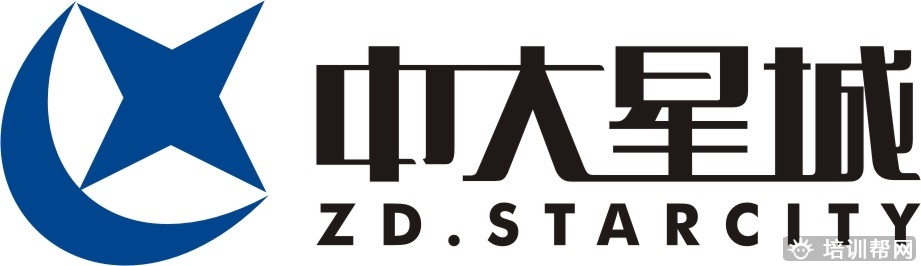 中大星城教育简介培训 中大星城教育简介培训