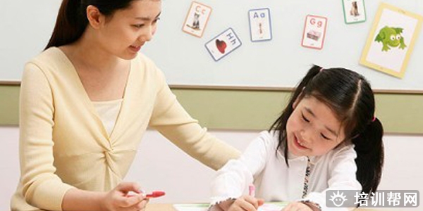 口才中国亲子沟通技巧培训