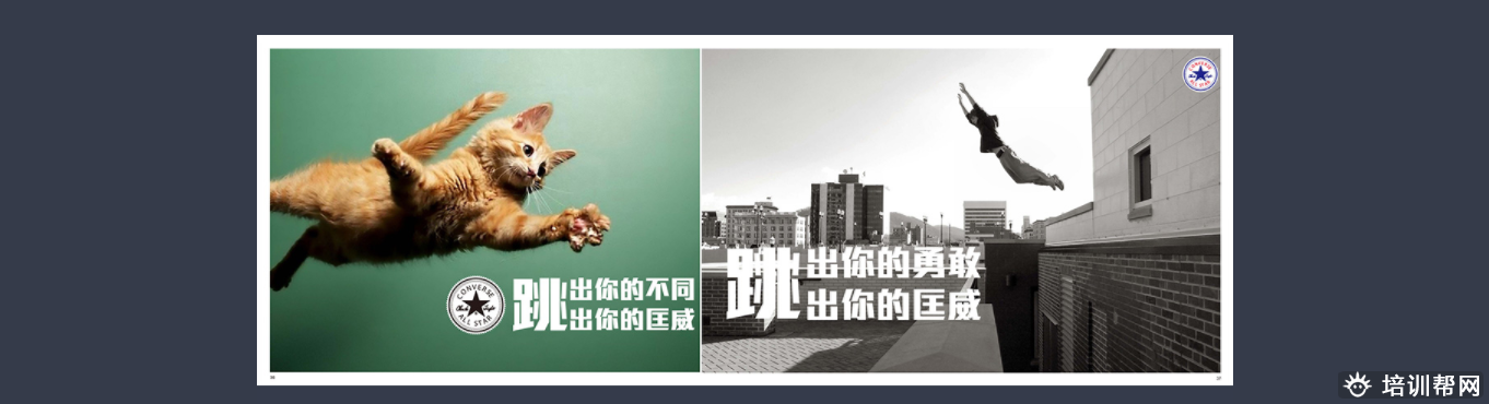 火星时代教育 火星时代教育