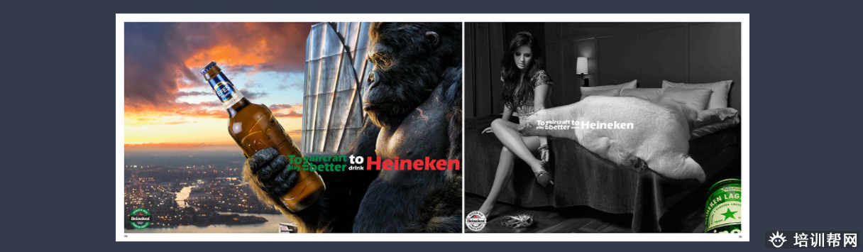 火星时代教育 火星时代教育