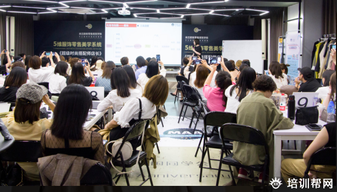 广州米兰欧教育 广州米兰欧教育