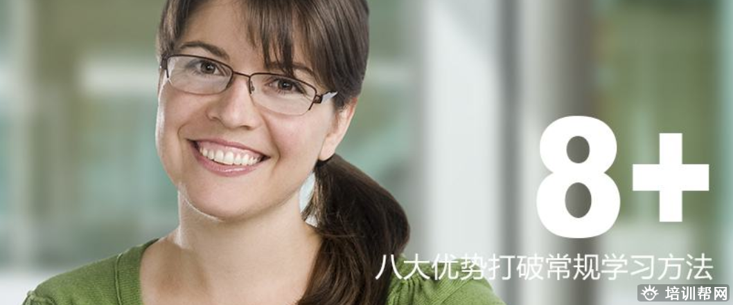 苏州零基础成人英语培训