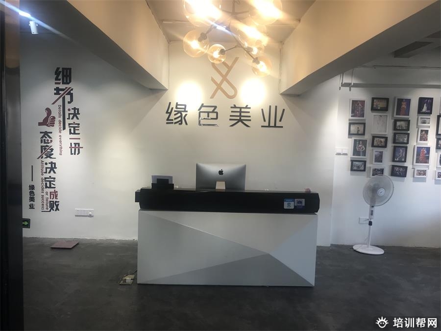 义乌高级化妆师培训课程